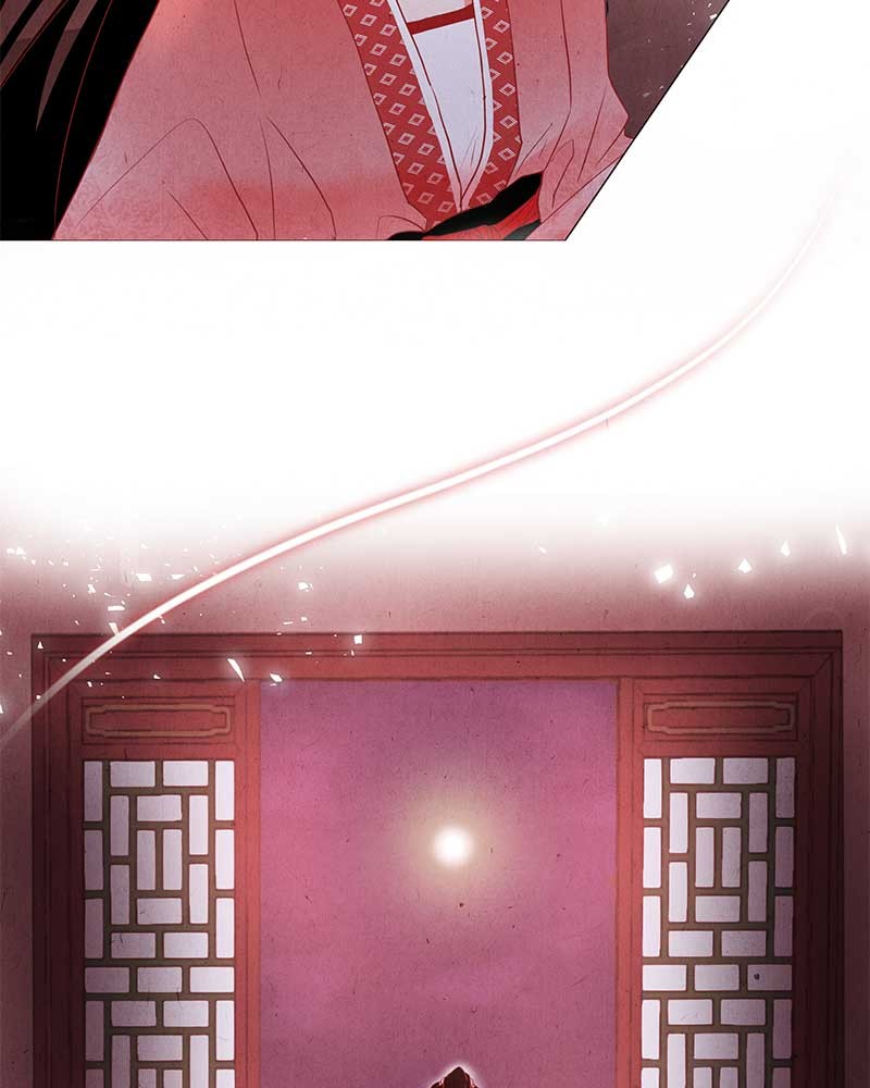 Do Snakes Eat Flowers? chapter 0.1 - page 50