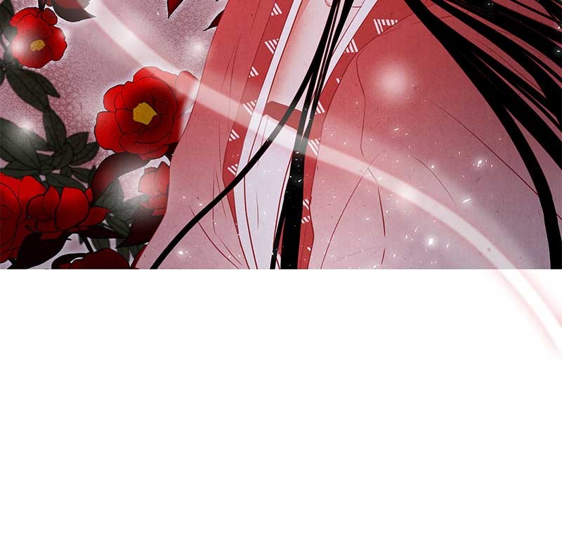 Do Snakes Eat Flowers? chapter 0.1 - page 58