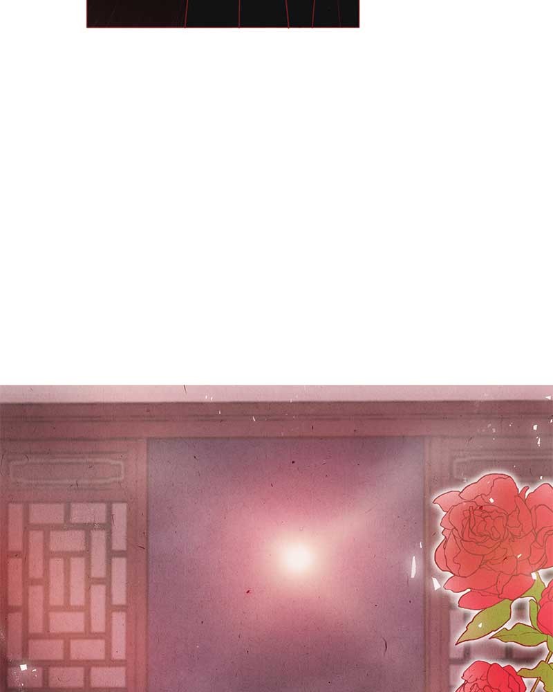 Do Snakes Eat Flowers? chapter 0.1 - page 60