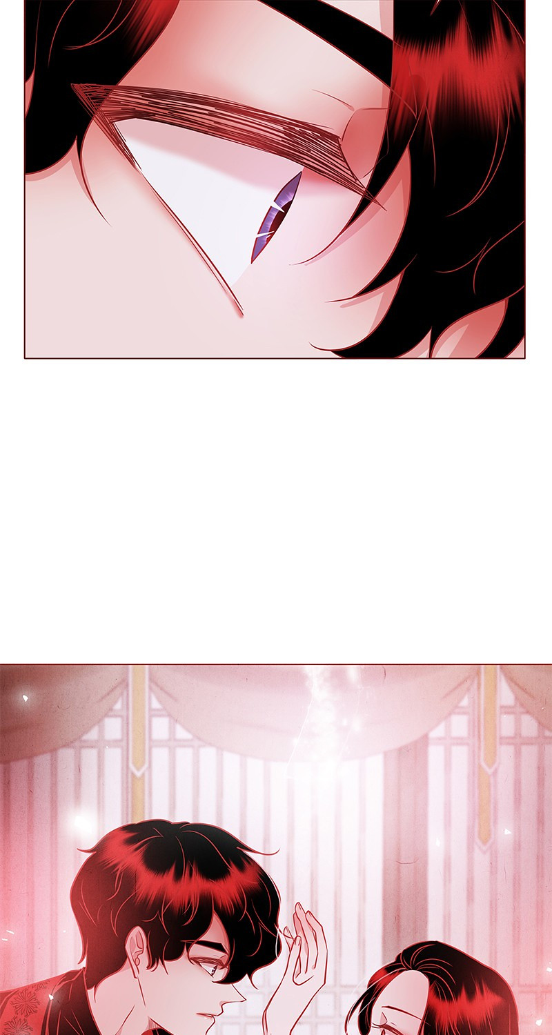 Do Snakes Eat Flowers? chapter 36 - page 17
