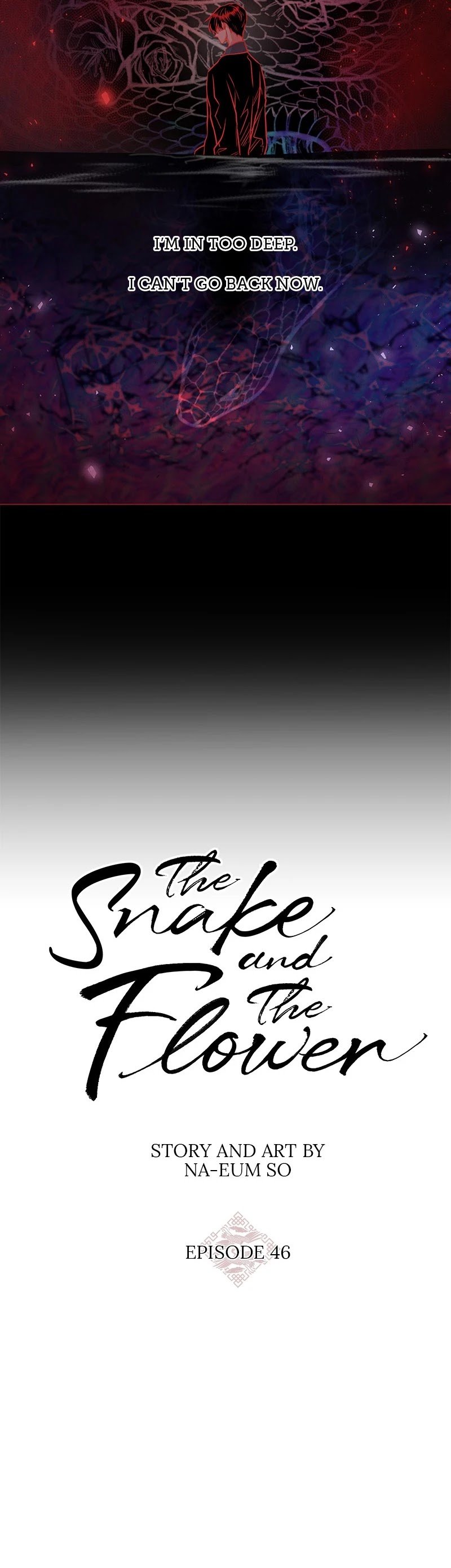 Do Snakes Eat Flowers? chapter 46 - page 12