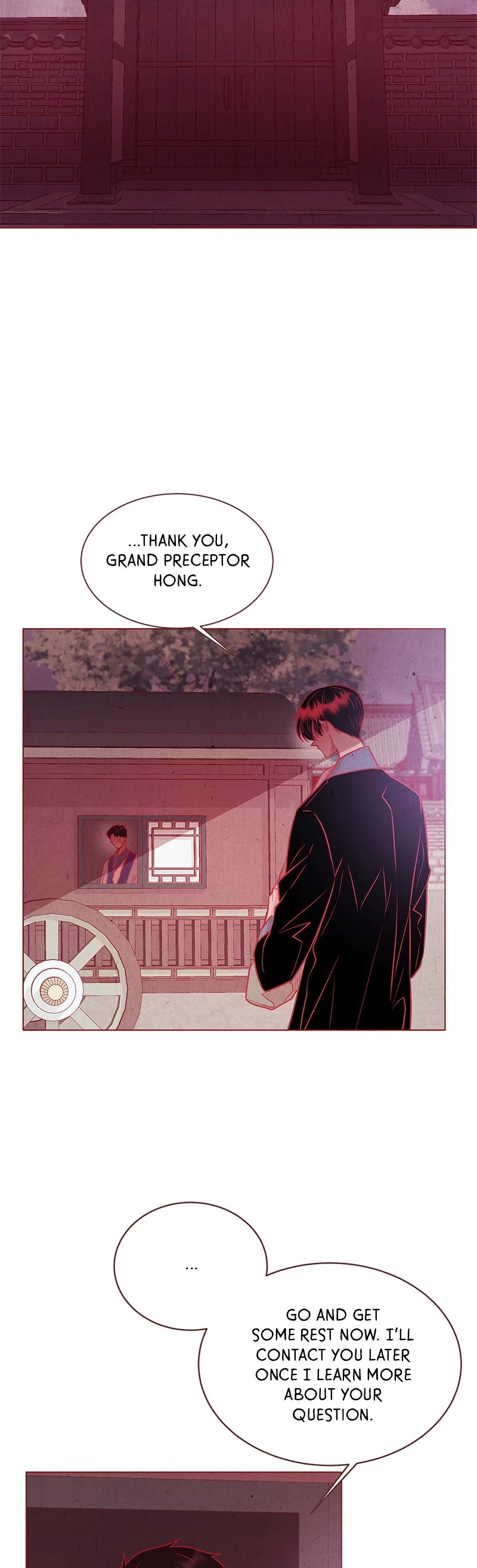Do Snakes Eat Flowers? chapter 69 - page 23