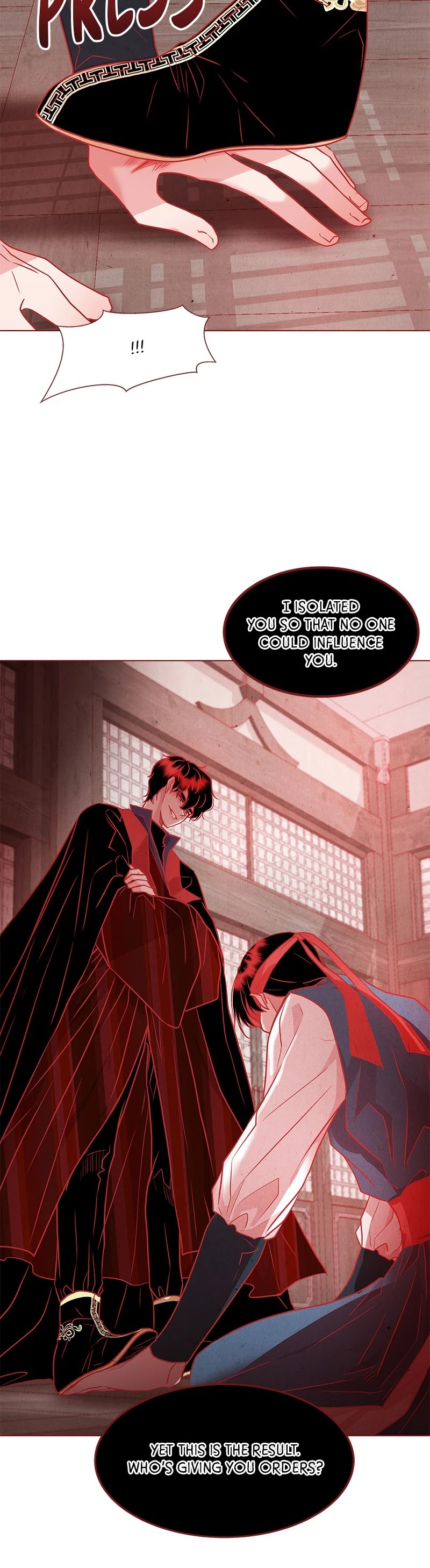Do Snakes Eat Flowers? chapter 41 - page 28
