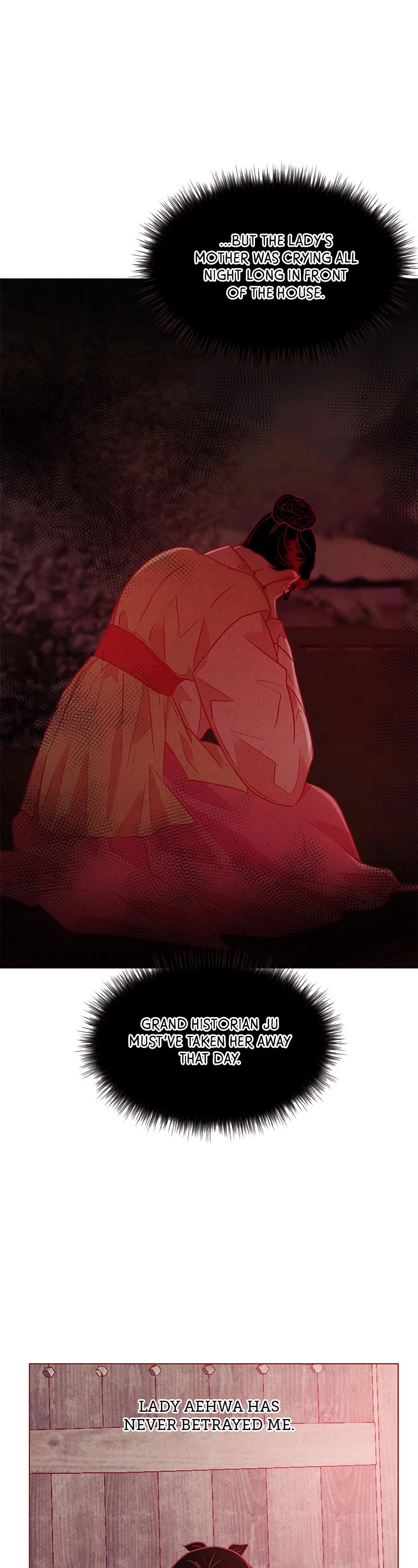 Do Snakes Eat Flowers? chapter 73 - page 6