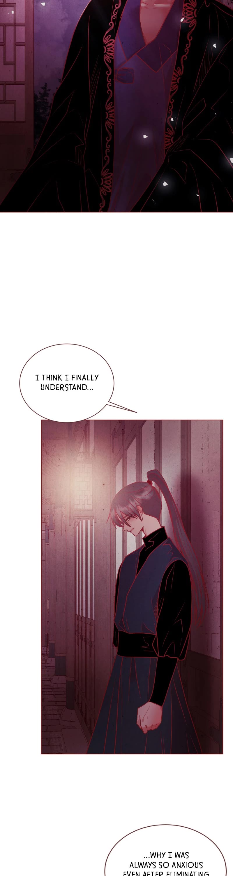 Do Snakes Eat Flowers? chapter 75 - page 14