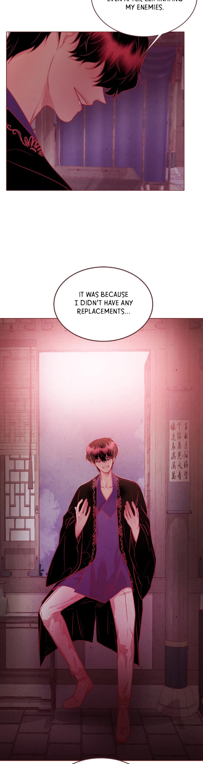Do Snakes Eat Flowers? chapter 75 - page 15