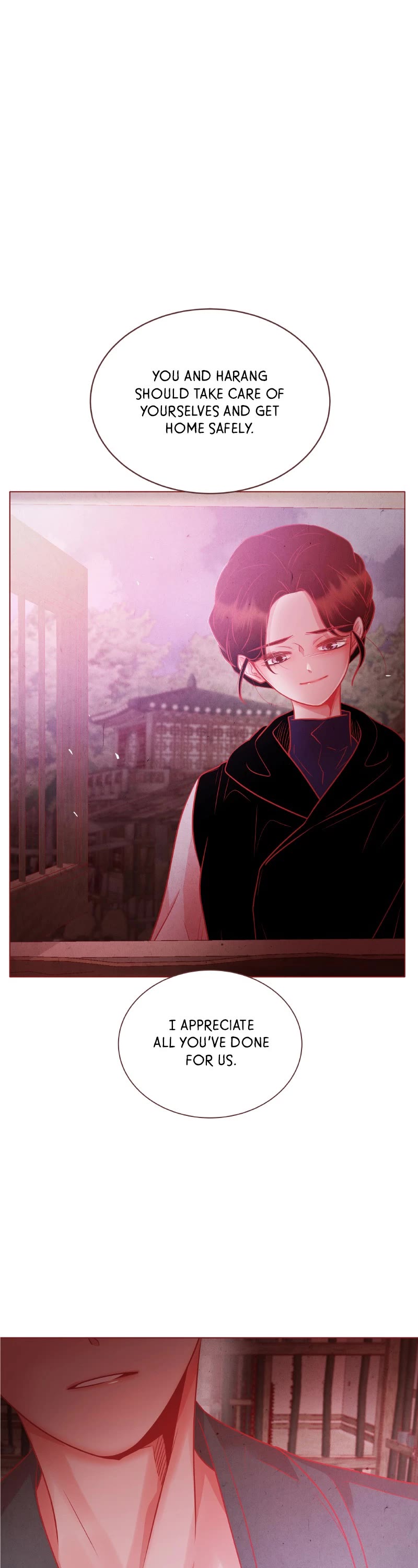 Do Snakes Eat Flowers? chapter 77 - page 1