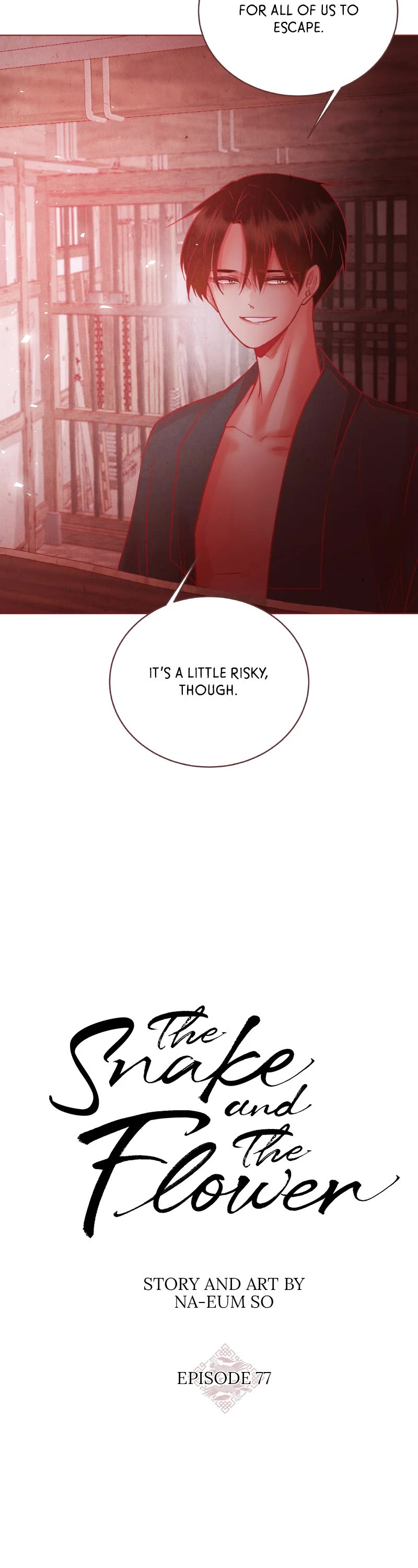 Do Snakes Eat Flowers? chapter 77 - page 12