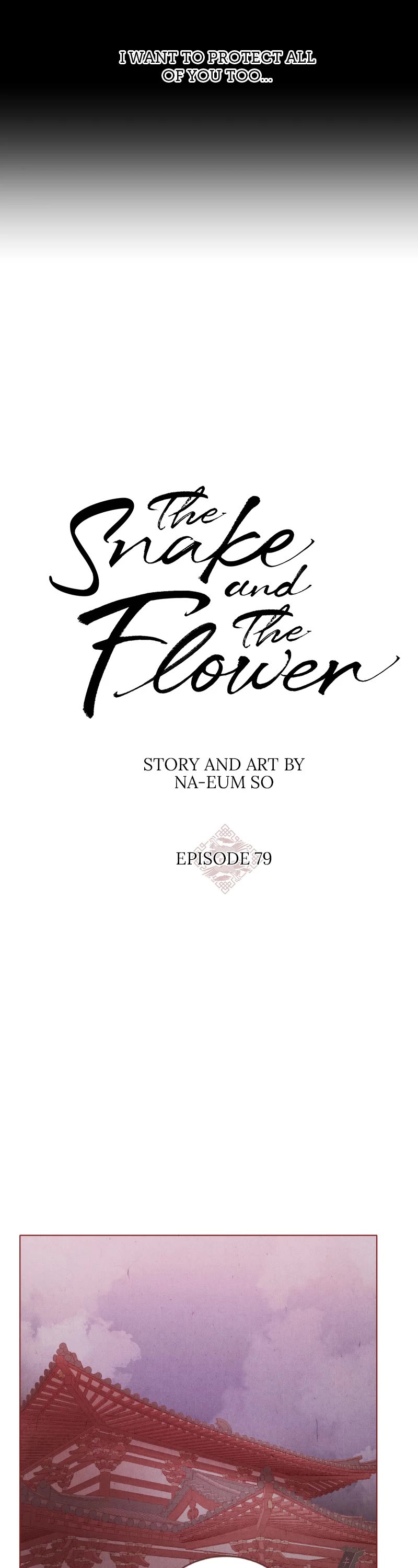Do Snakes Eat Flowers? chapter 79 - page 12