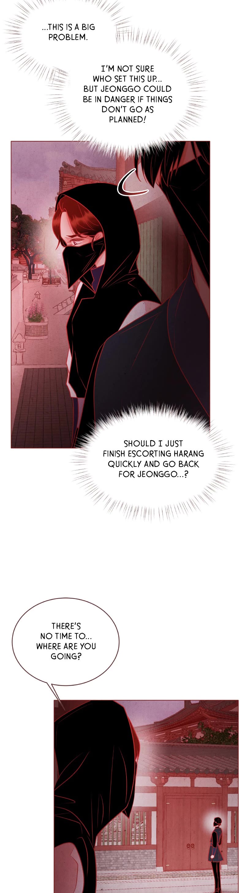 Do Snakes Eat Flowers? chapter 79 - page 24