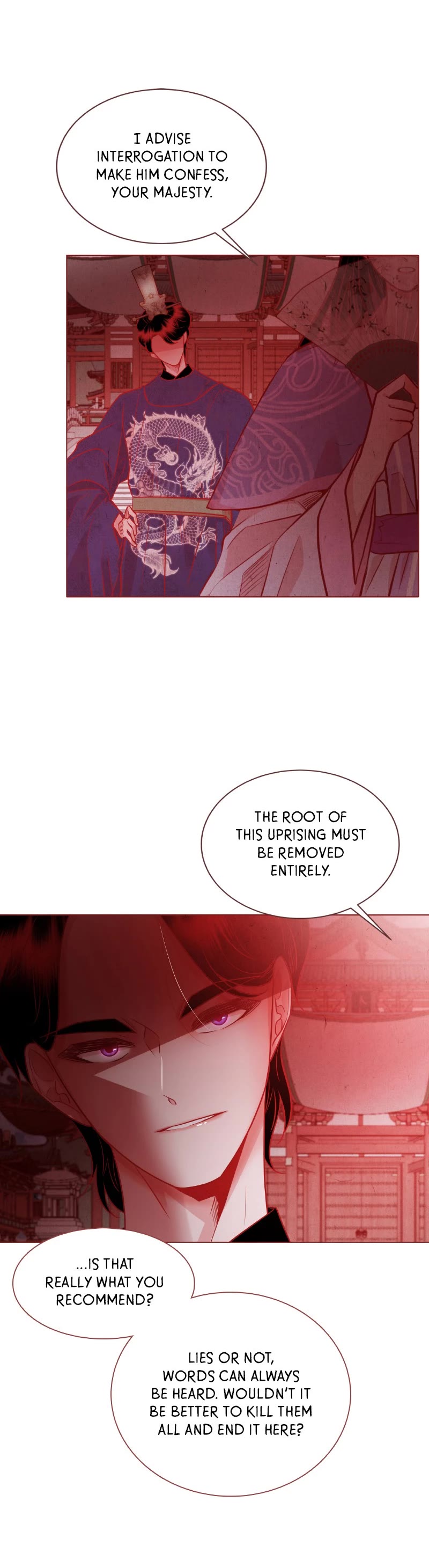 Do Snakes Eat Flowers? chapter 81 - page 15