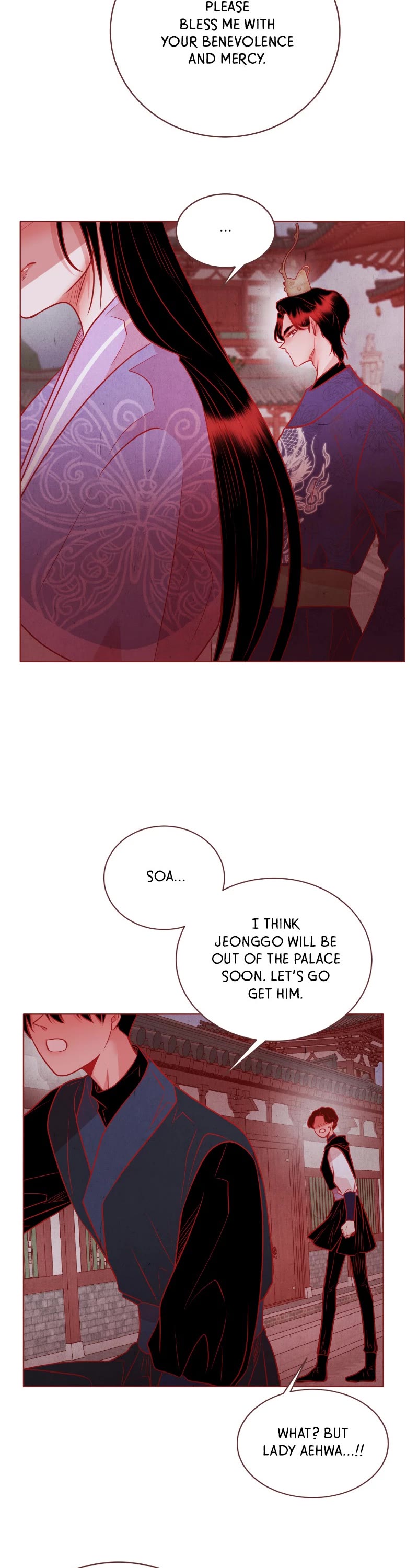 Do Snakes Eat Flowers? chapter 81 - page 23