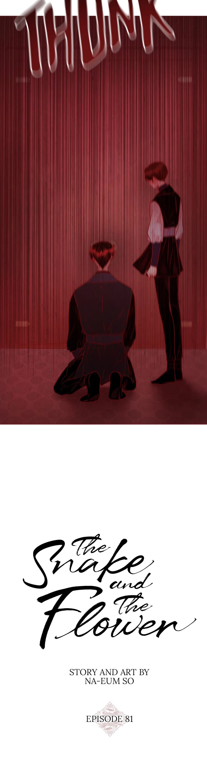 Do Snakes Eat Flowers? chapter 81 - page 7