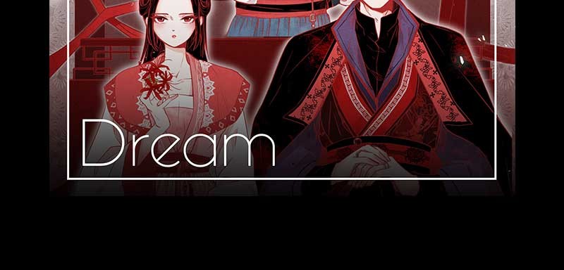 Do Snakes Eat Flowers? chapter 1 - page 185