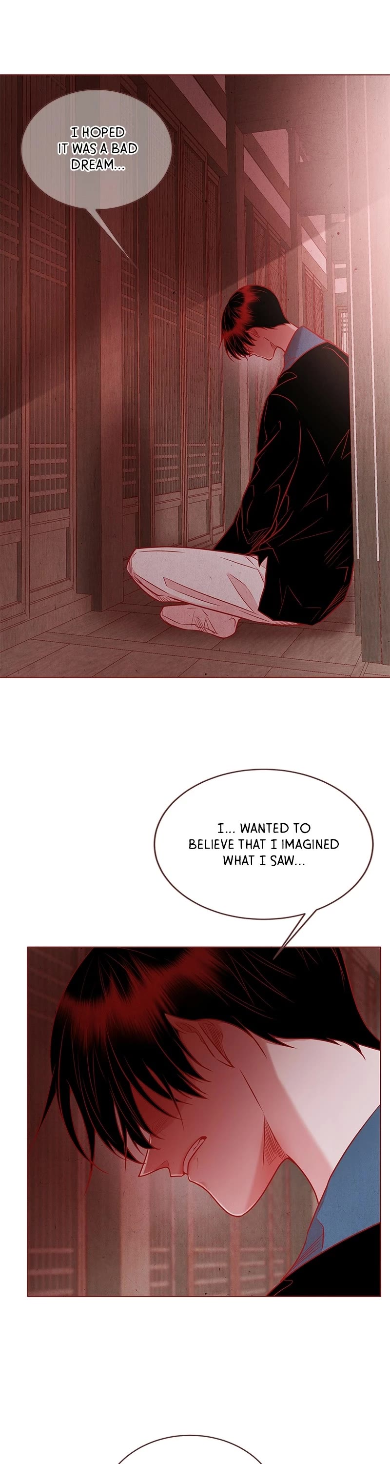 Do Snakes Eat Flowers? chapter 84 - page 13