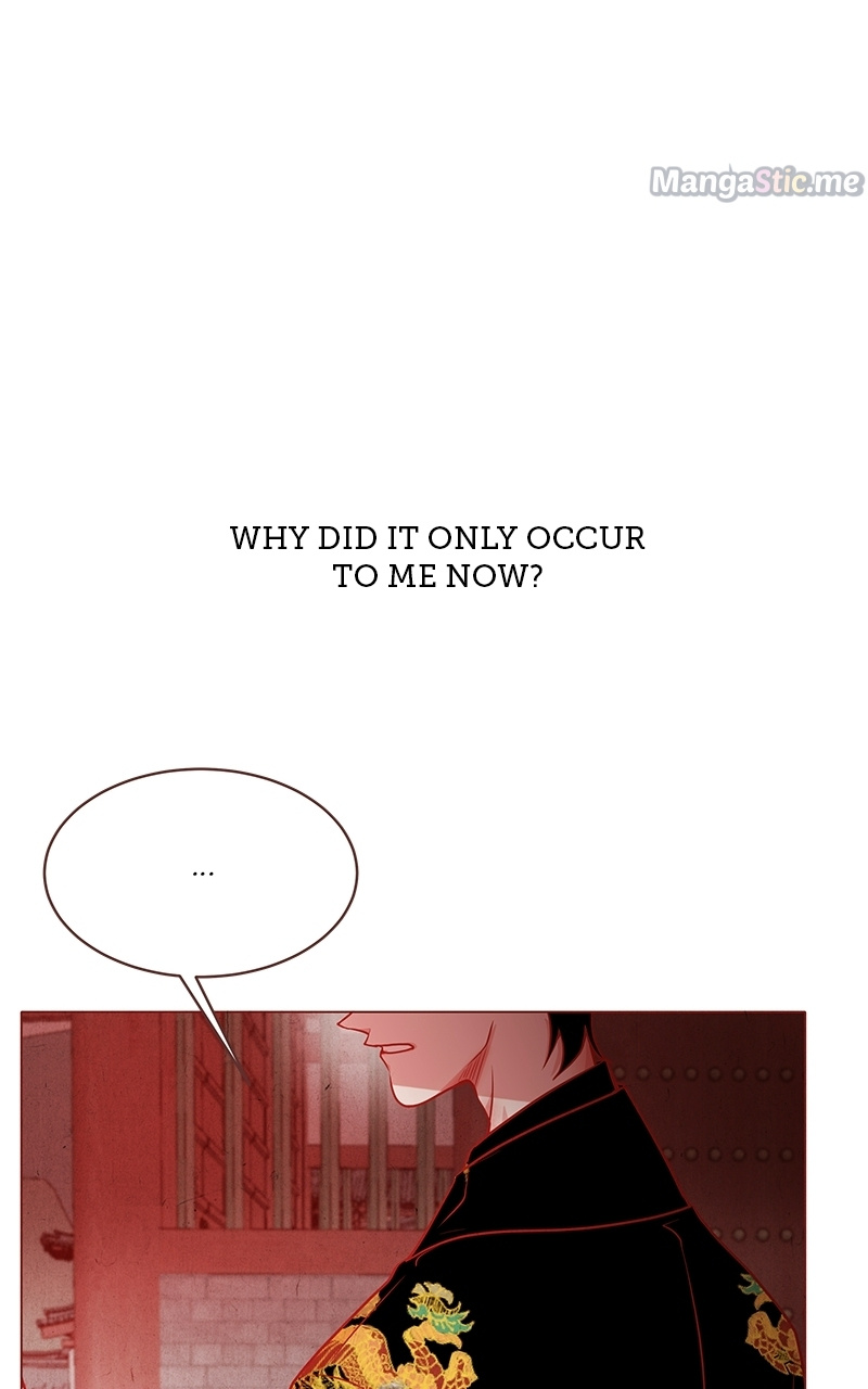 Do Snakes Eat Flowers? chapter 85 - page 105