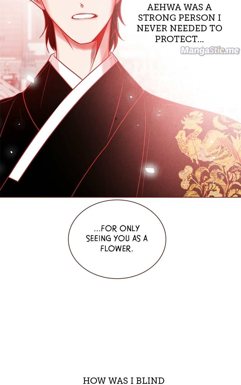 Do Snakes Eat Flowers? chapter 85 - page 107