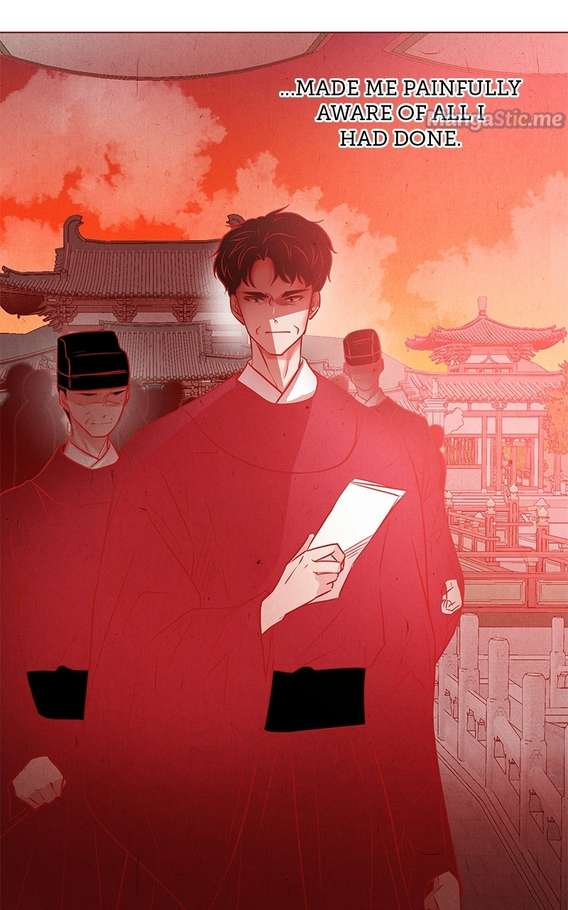 Do Snakes Eat Flowers? chapter 85 - page 109