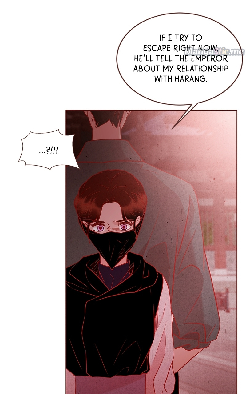 Do Snakes Eat Flowers? chapter 85 - page 11
