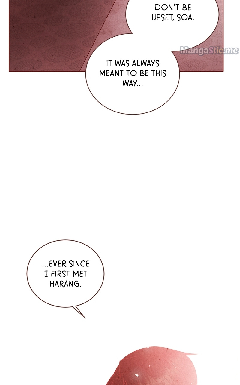 Do Snakes Eat Flowers? chapter 85 - page 13