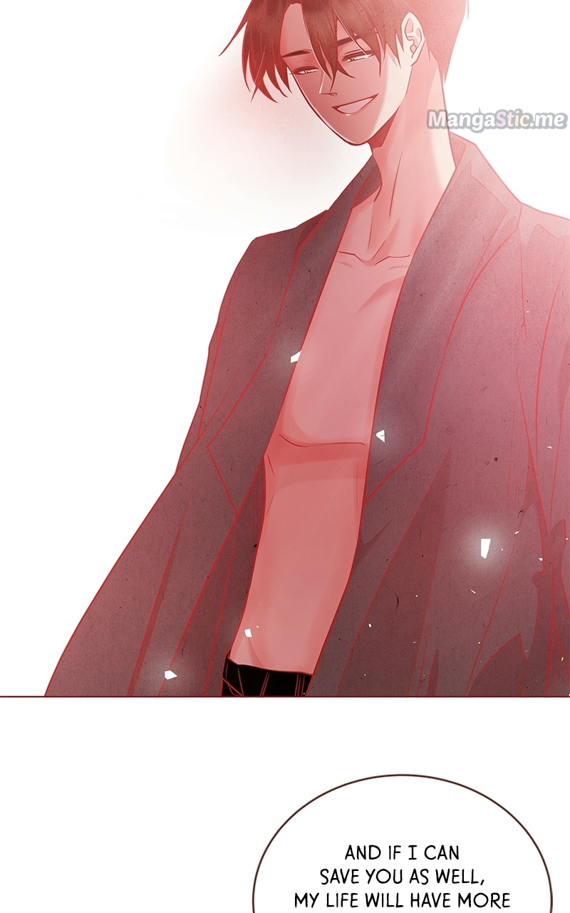 Do Snakes Eat Flowers? chapter 85 - page 14