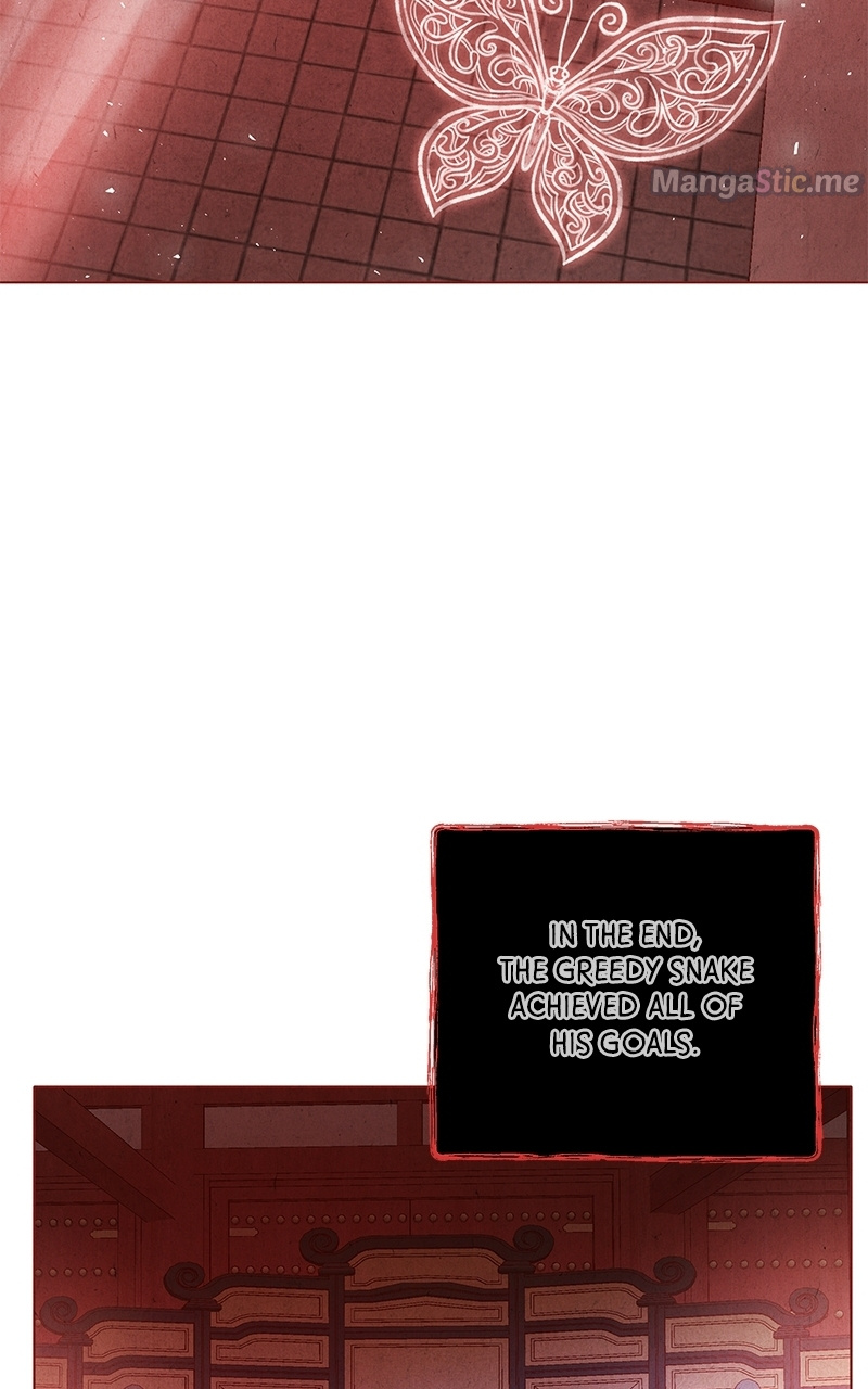 Do Snakes Eat Flowers? chapter 85 - page 143