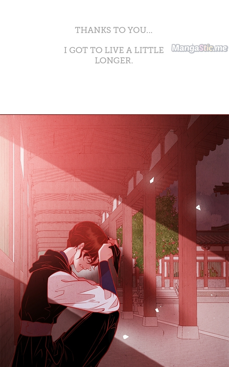 Do Snakes Eat Flowers? chapter 85 - page 26