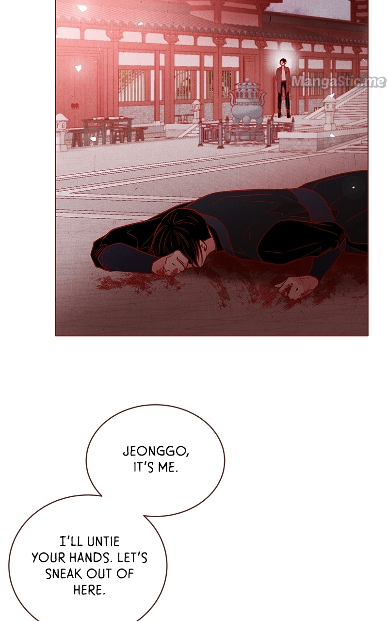 Do Snakes Eat Flowers? chapter 85 - page 3