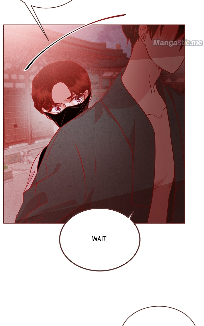 Do Snakes Eat Flowers? chapter 85 - page 4