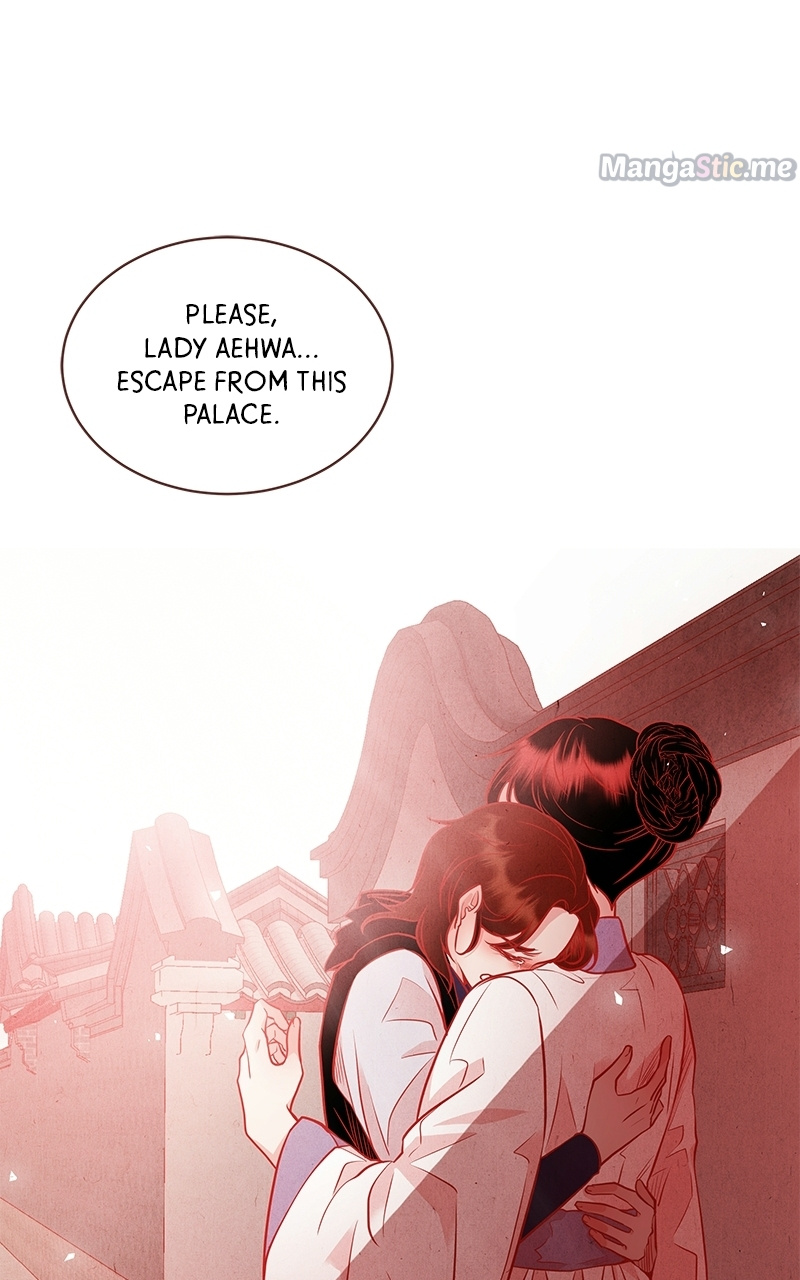 Do Snakes Eat Flowers? chapter 85 - page 47