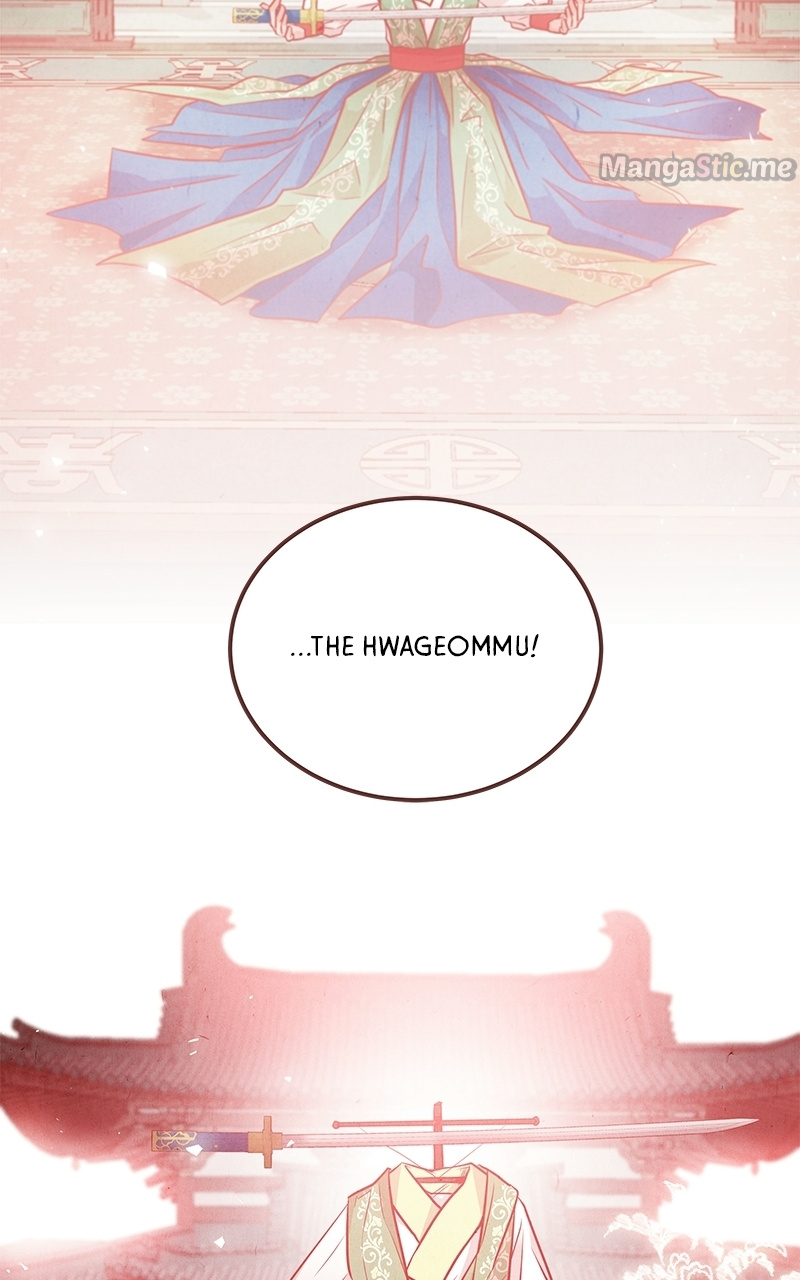 Do Snakes Eat Flowers? chapter 85 - page 50