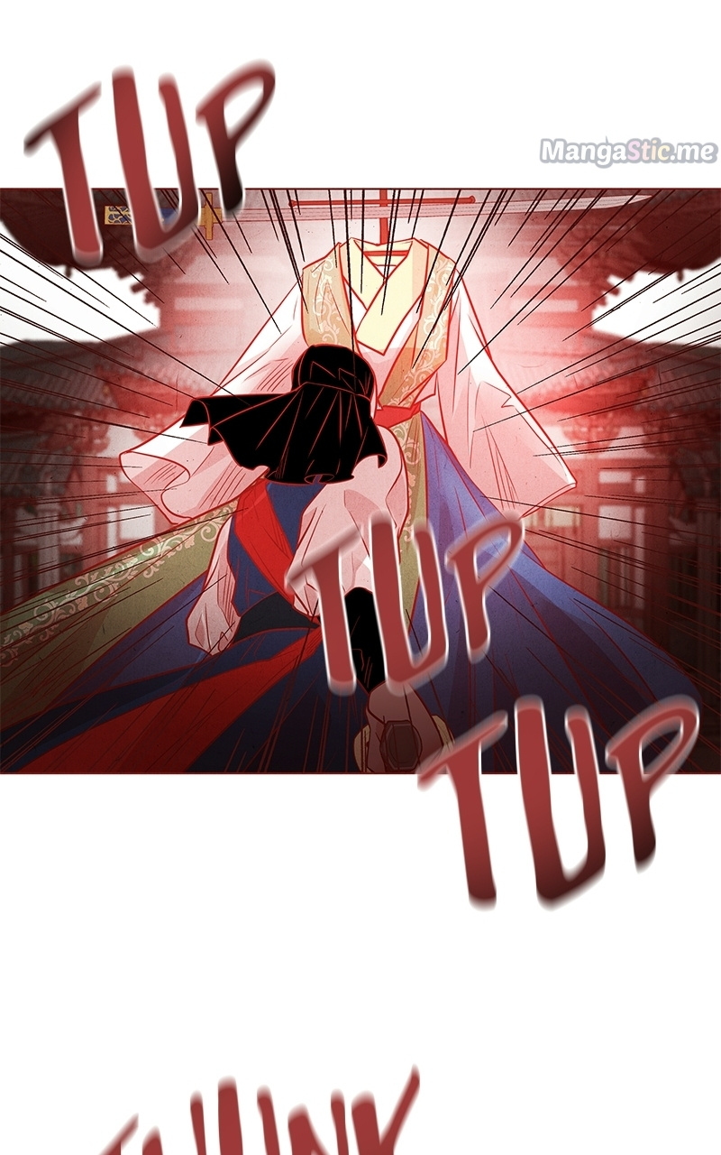 Do Snakes Eat Flowers? chapter 85 - page 54