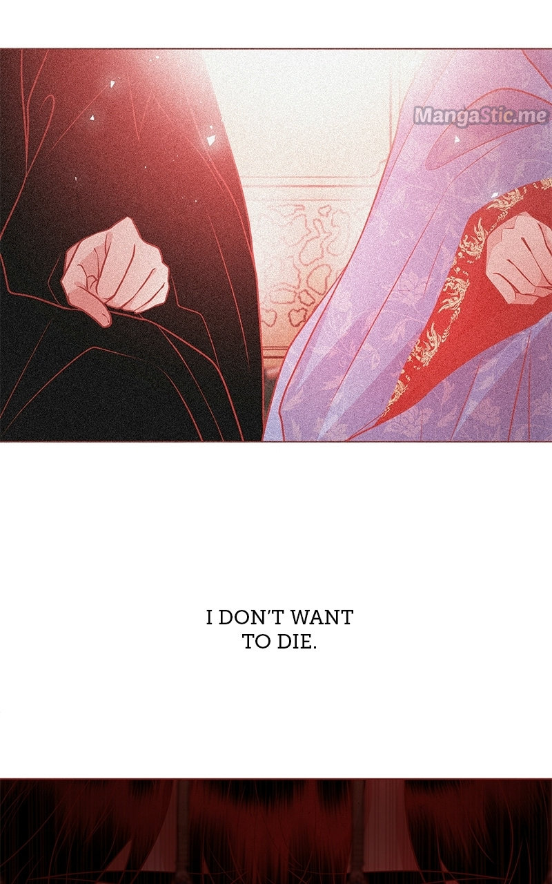 Do Snakes Eat Flowers? chapter 85 - page 73