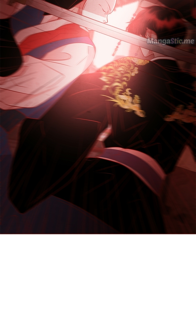 Do Snakes Eat Flowers? chapter 85 - page 75