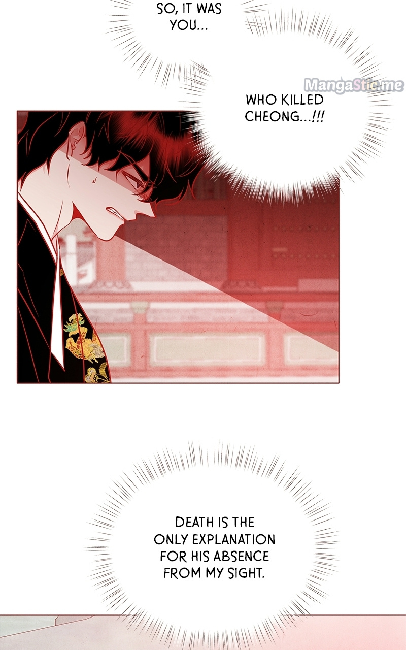 Do Snakes Eat Flowers? chapter 85 - page 81