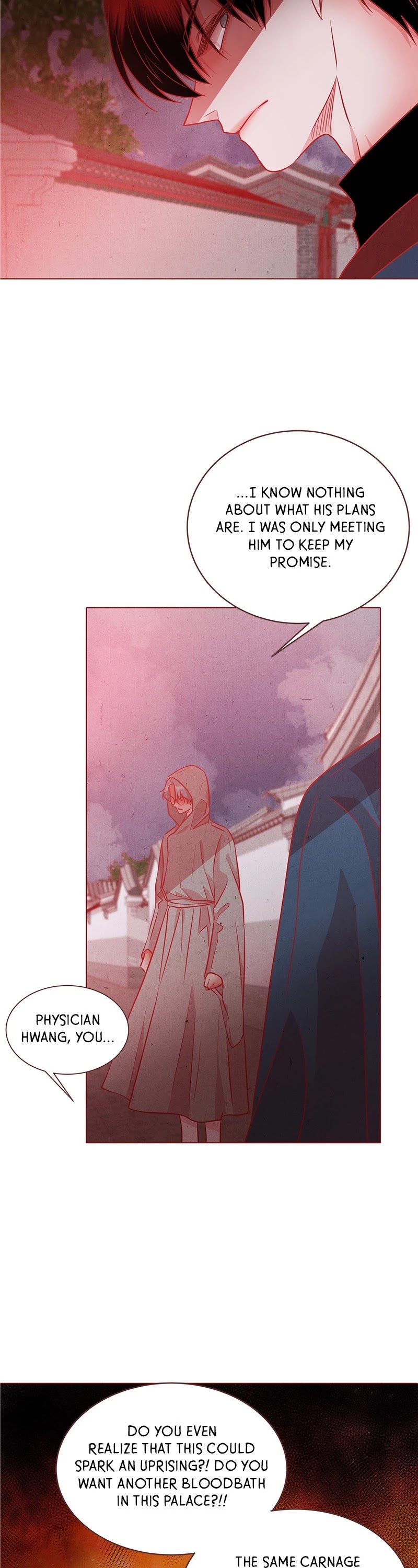 Do Snakes Eat Flowers? chapter 66 - page 24
