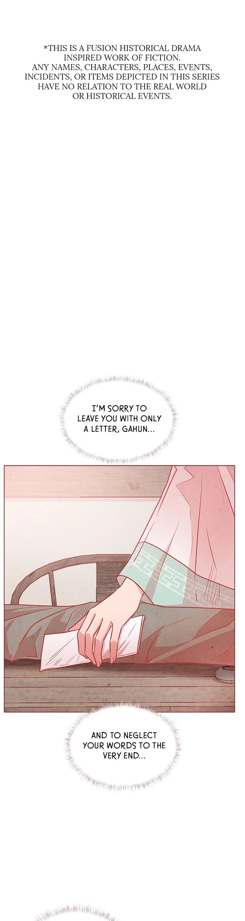 Do Snakes Eat Flowers? chapter 55 - page 1