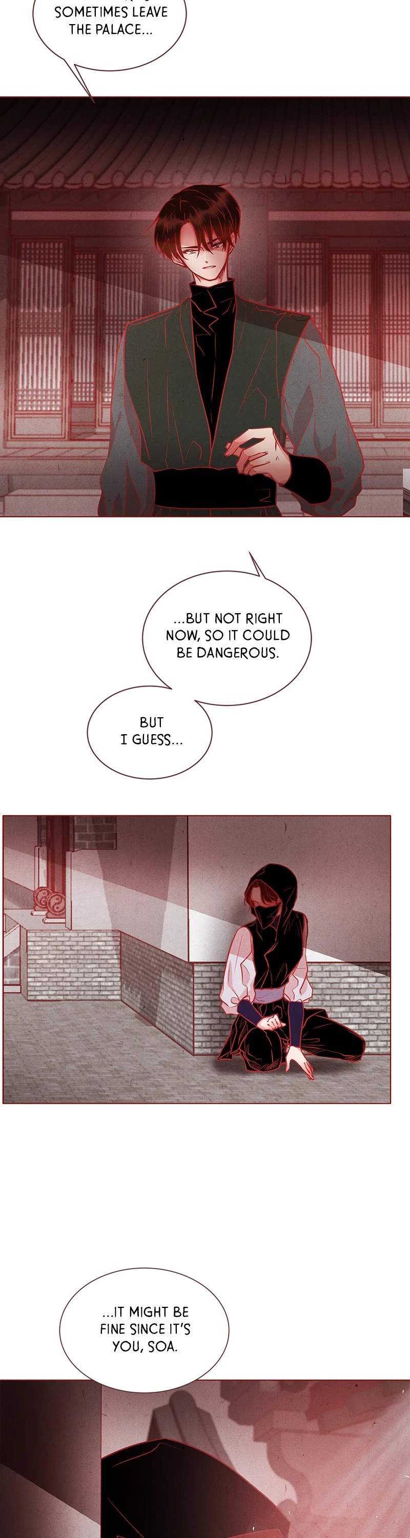 Do Snakes Eat Flowers? chapter 54 - page 2