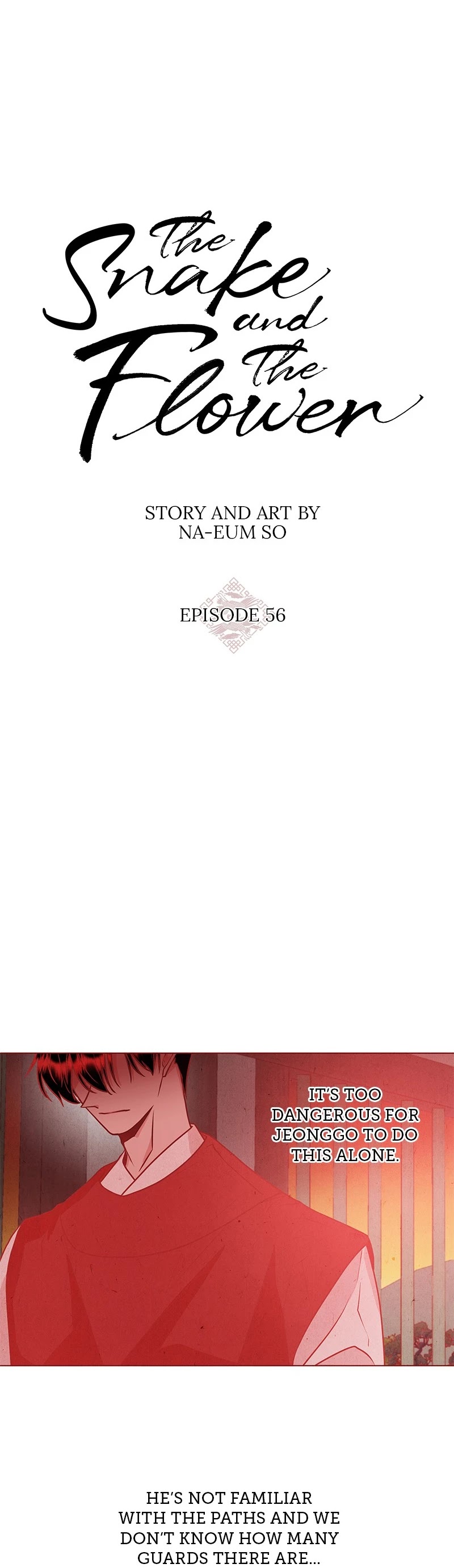 Do Snakes Eat Flowers? chapter 56 - page 4