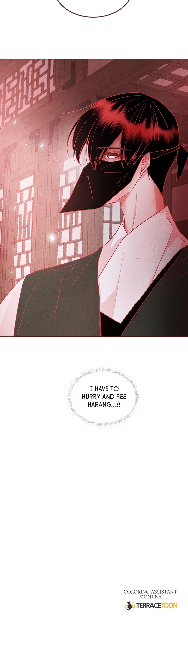 Do Snakes Eat Flowers? chapter 56 - page 40
