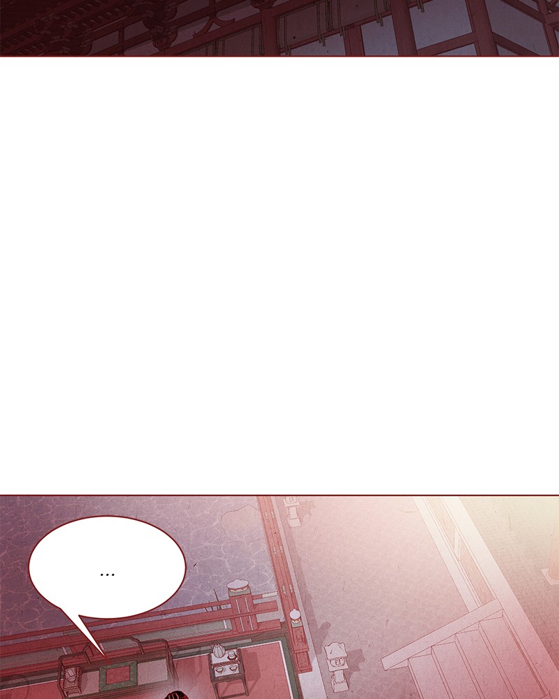 Do Snakes Eat Flowers? chapter 25 - page 105
