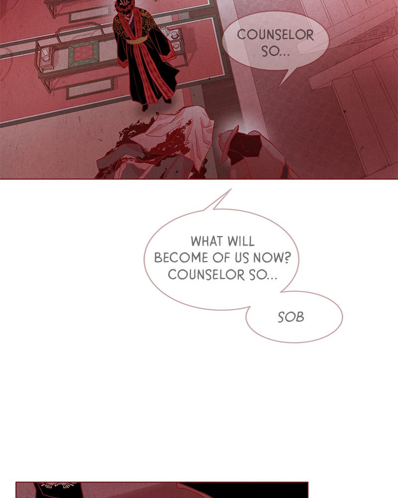 Do Snakes Eat Flowers? chapter 25 - page 106