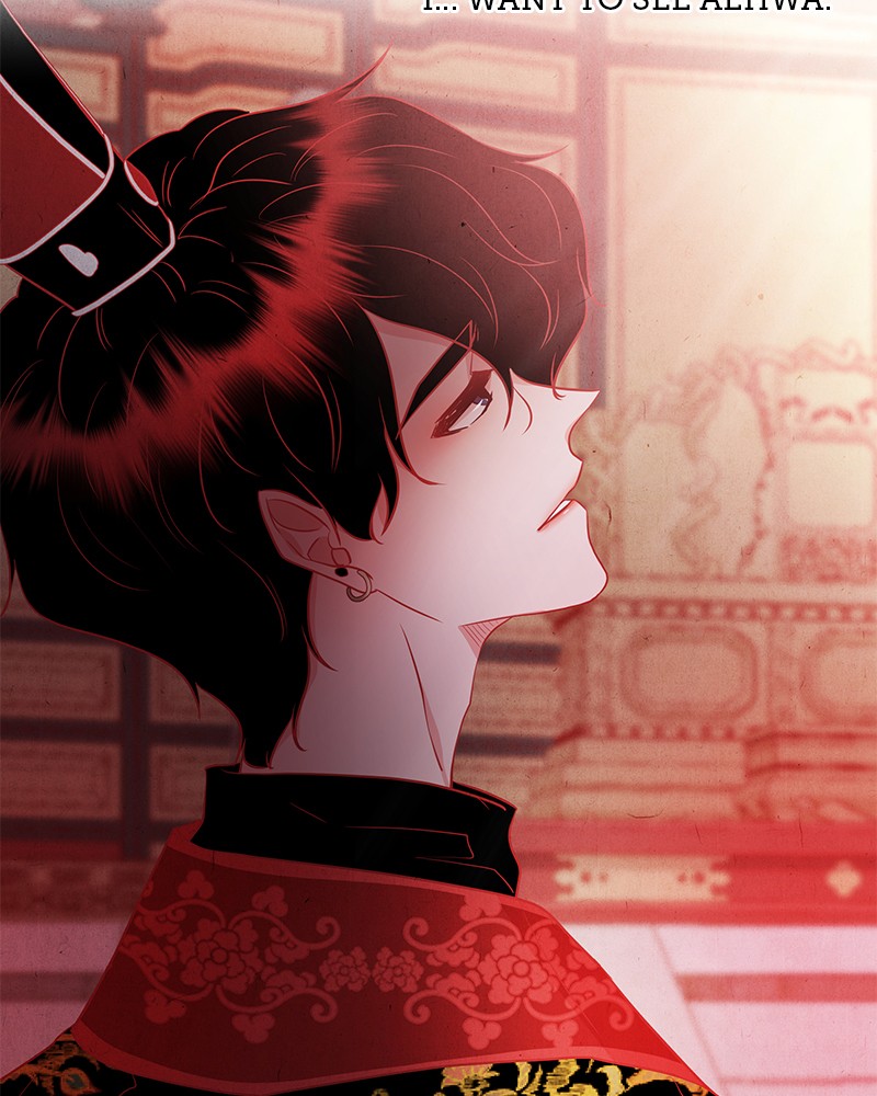 Do Snakes Eat Flowers? chapter 25 - page 115