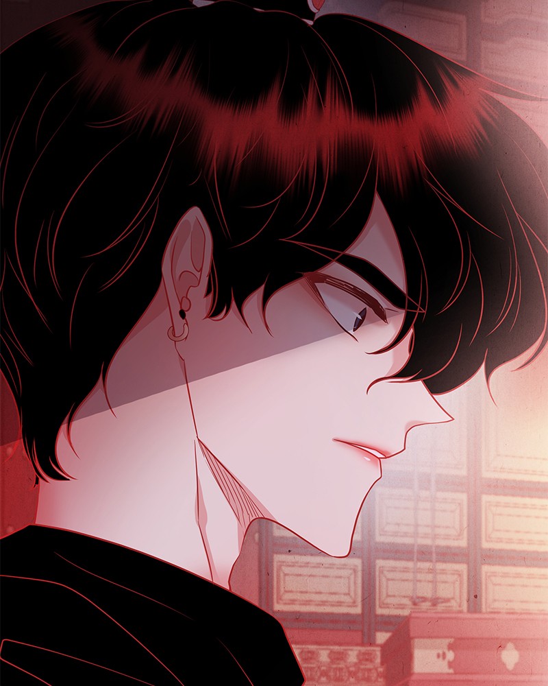 Do Snakes Eat Flowers? chapter 25 - page 12