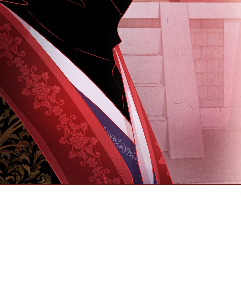 Do Snakes Eat Flowers? chapter 25 - page 13