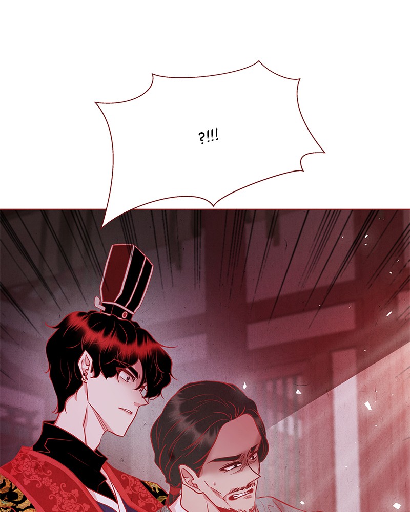 Do Snakes Eat Flowers? chapter 25 - page 18