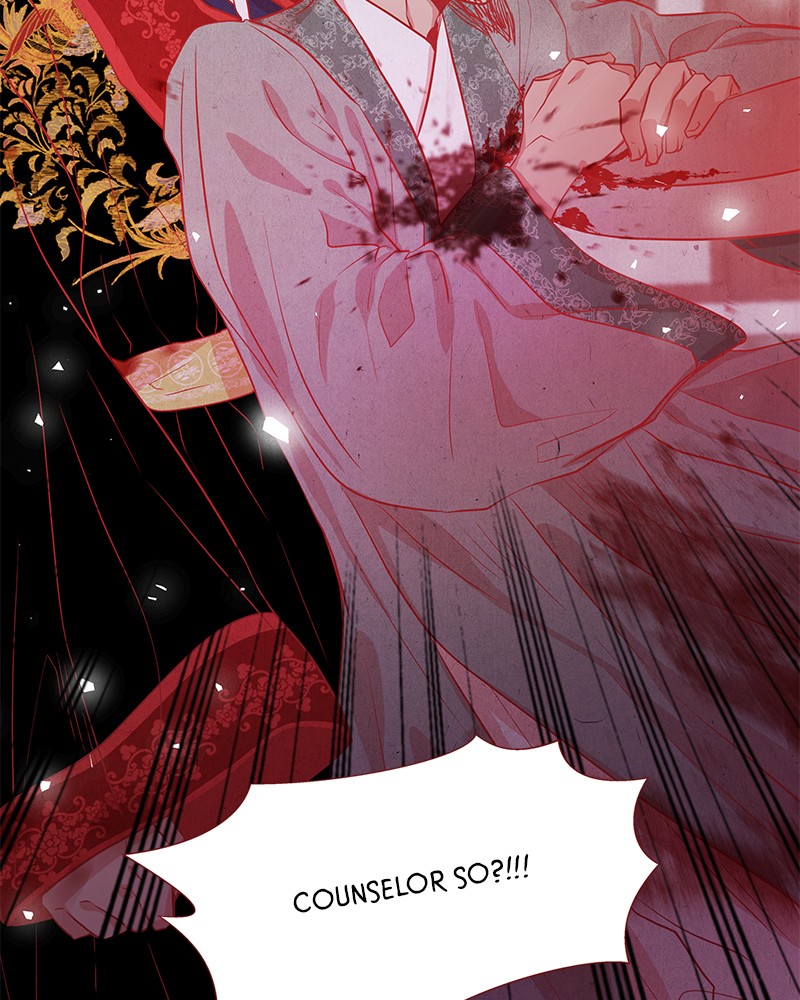 Do Snakes Eat Flowers? chapter 25 - page 19