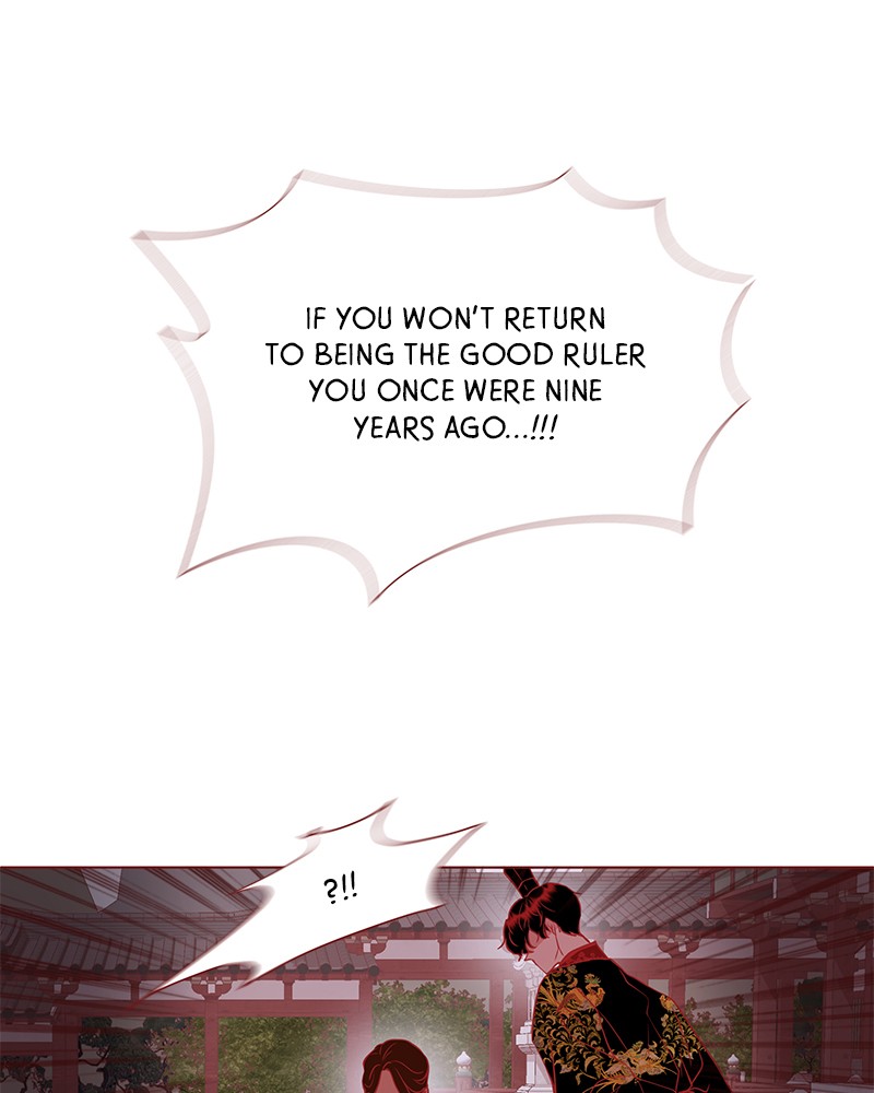 Do Snakes Eat Flowers? chapter 25 - page 2