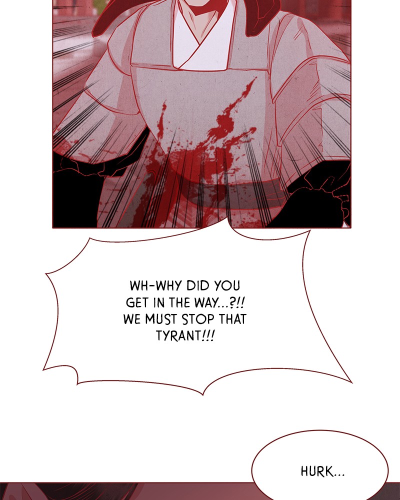 Do Snakes Eat Flowers? chapter 25 - page 23