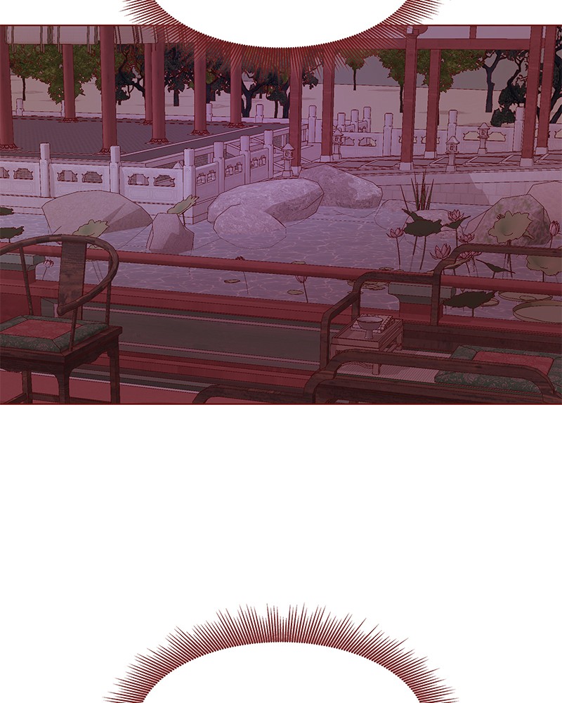 Do Snakes Eat Flowers? chapter 25 - page 28